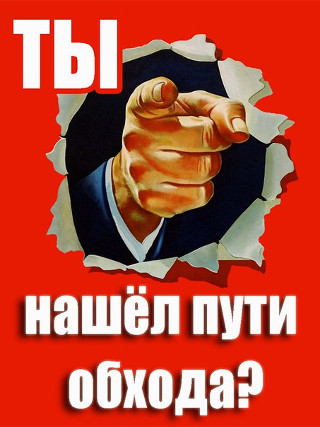 Зеркала в интернете