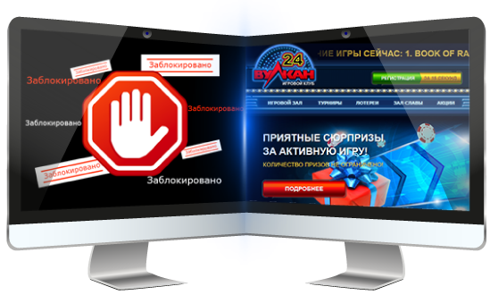 Официальные зеркала покер-румов